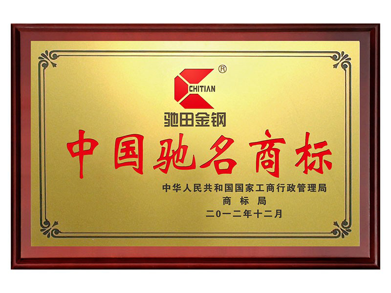 金年会|金年会·jinnian(金字招牌)诚信至上